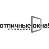 Отличные окна