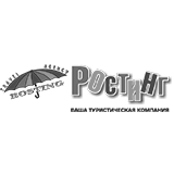Ростинг