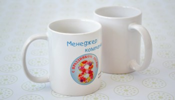 Нанесение изображение на керамические кружки